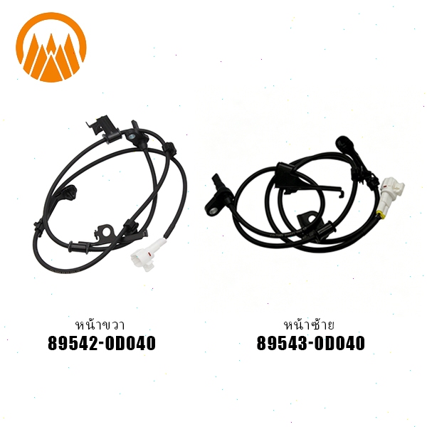 Cảm Biến ABS Toyota Vios 2007-2012 Yaris 1.5L 2006-2013 Phía Trước Trái / Phải 89543-0D040 89542-0D0