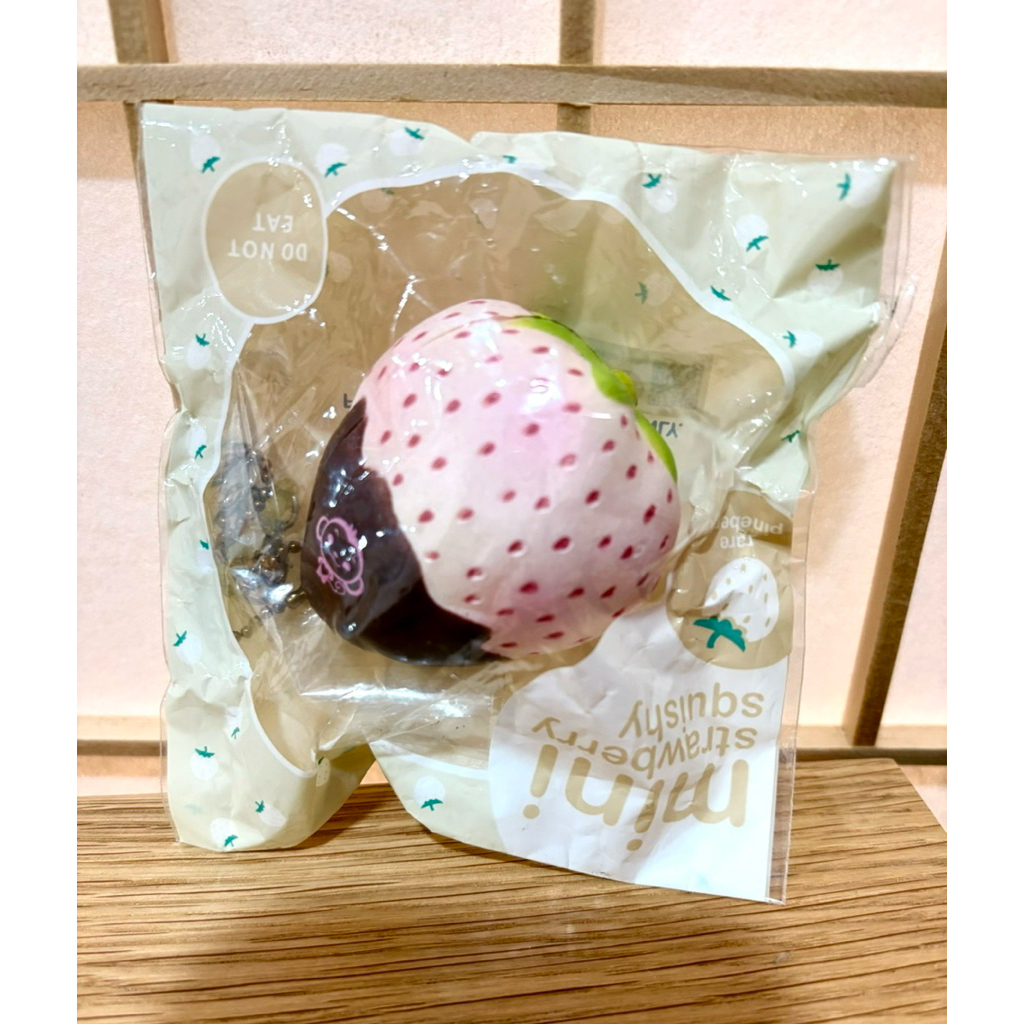 Squishy Mini Dâu Punimaru