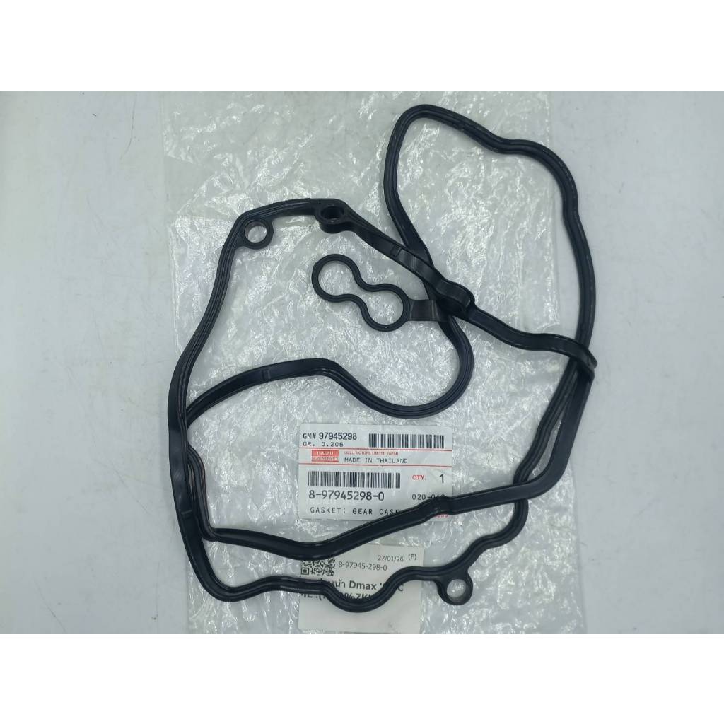 Vỏ trước ISUZU chính hãng O-Ring 897945298-0 4JK1 4JJ1 D-MAX MU-7 MU-X | 05-20 Đặt hàng từ trung tâm