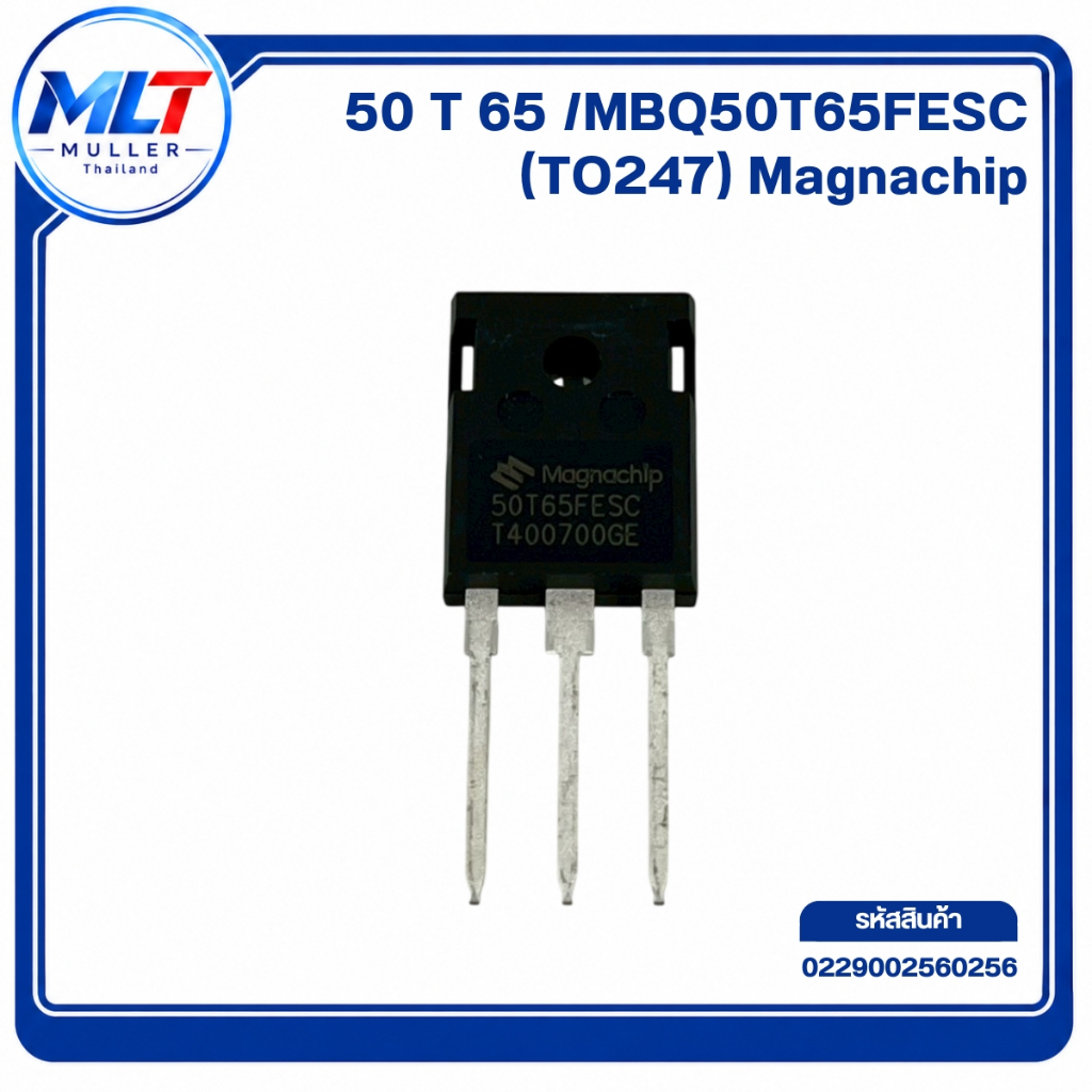 50T65 MBQ50T65FESC (TO-247) 50 T 65 IC-TR Transistor