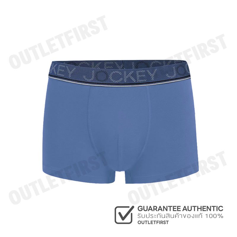 JOCKEY Model NAM LÀM MÁT JADE TRUNK MÃ: KU 1978 (XANH) Quần lót Boxer Quần Jogger