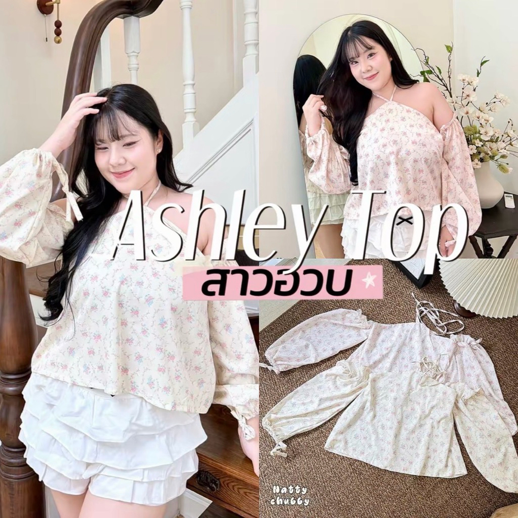 Ashley Top ̊ Casing ️ ❈ ⋆ ❈ Áo sơ mi cổ dây buộc dài tay họa tiết dễ thương Vải đẹp thoải mái khi mặ