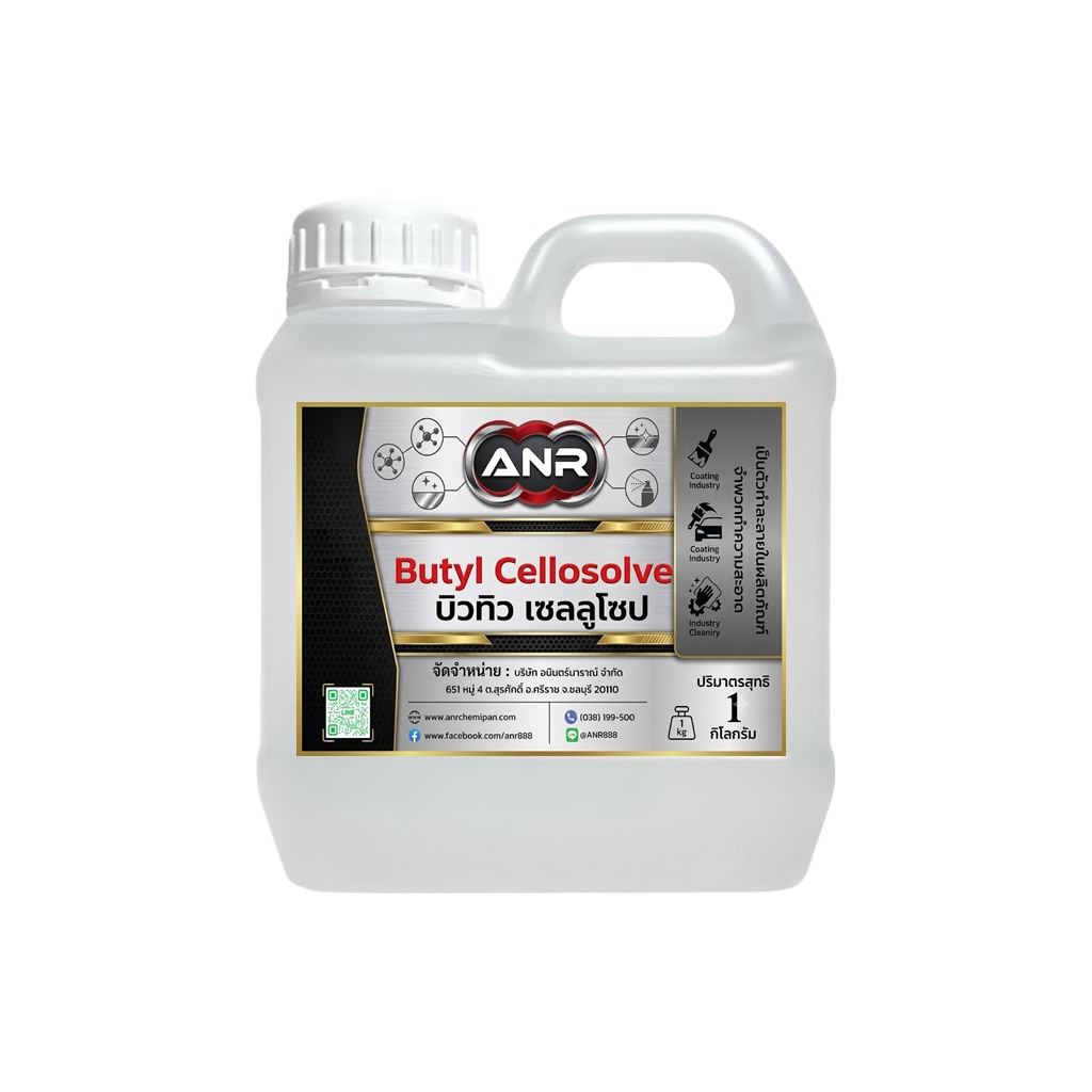 1016 BC (BGE) Butyl Cellosolve Glycol Ether (Butyl Ether) Kích thước 1 KG. ỐNG