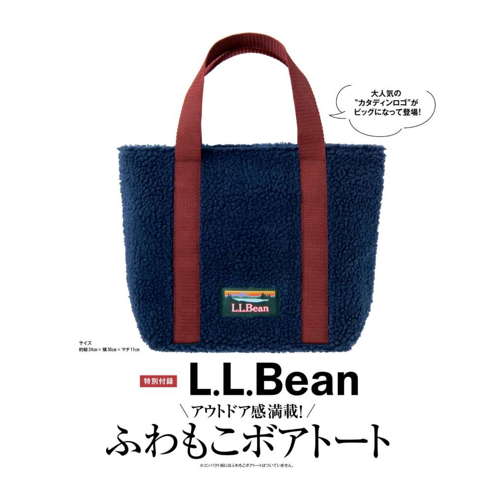 Tạp chí LLBean x LEE Túi Tote lông tơ Tai đỏ xanh hải quân