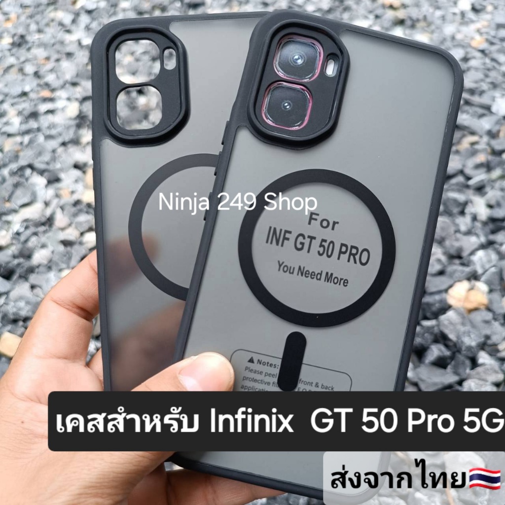 Ốp Lưng Cho Infinix GT 50 Pro 5G Có Nam Châm + Cạnh Silicon + Mặt Sau Nhựa GT50 5G