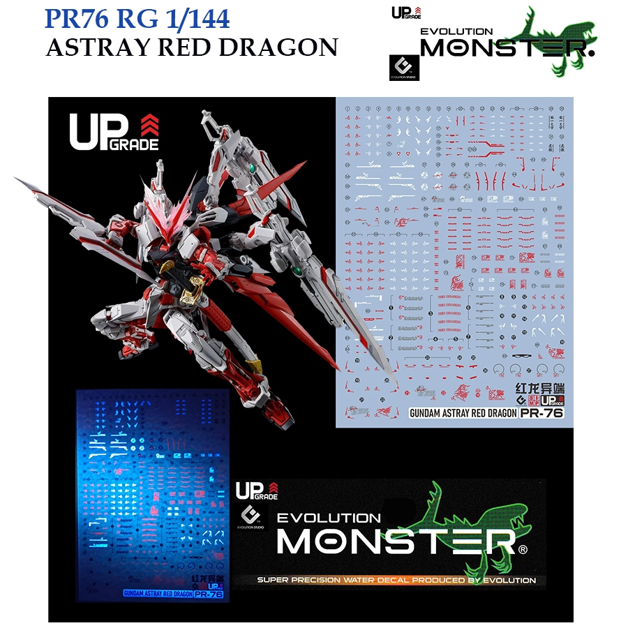 MONSTER EVO PR76 RG 1 / 144 ASTRAY RED DRAGON DÁN NƯỚC