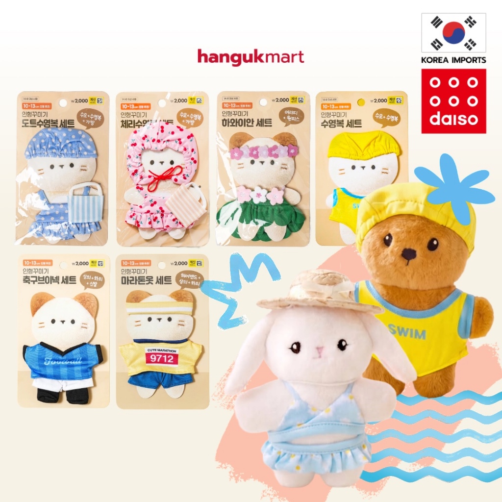 Bộ quần áo búp bê Daiso Hàn Quốc [Daiso Hàn Quốc]