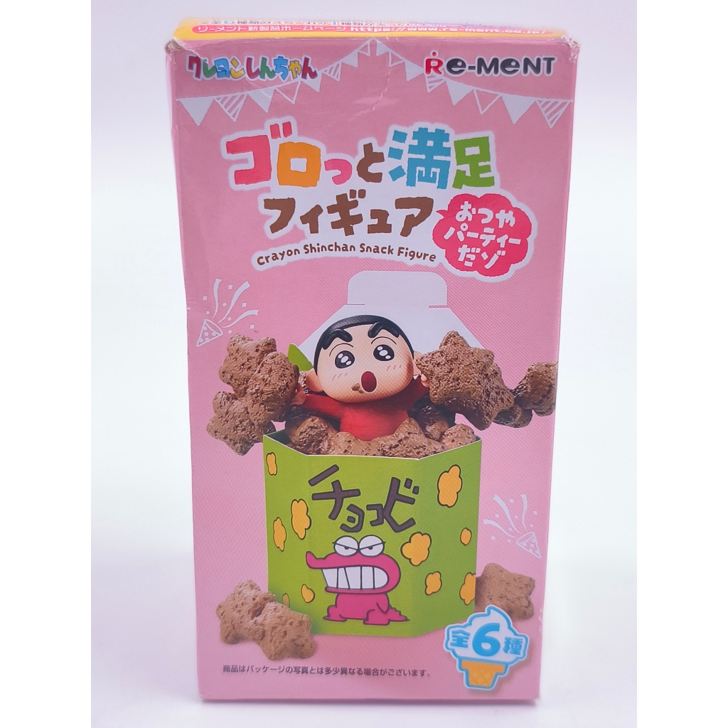Re-Ment Crayon Shin-chan Snack Hình Blind Box [JFT16]