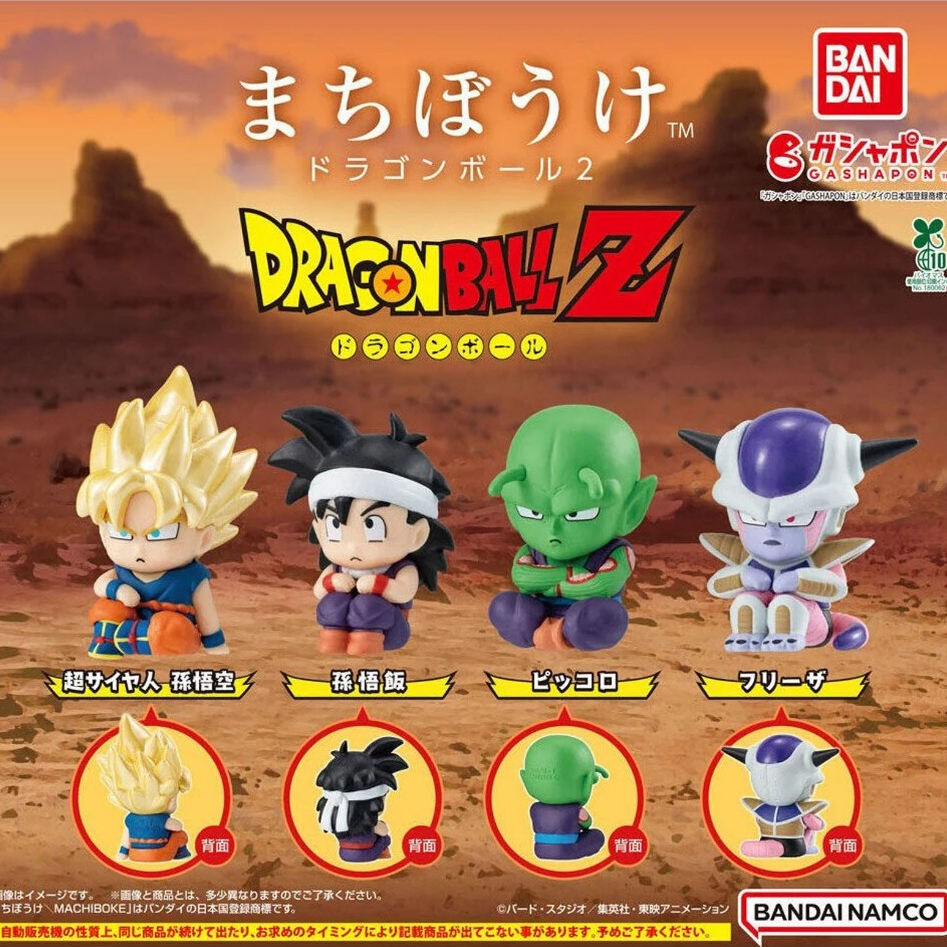 Không Có Trứng Gacha Dragon Ball Machiboke 2 Gachapon Authentic BANDAI SIT Chờ Gashapon