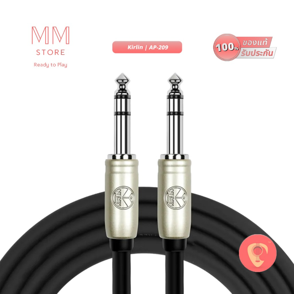 CÁP KIRLIN AP-209 Jack Chiều Dài 3 Mét 6.35 TRS Stereo 20AWG Studio Cấp Tín Hiệu Cân Bằng