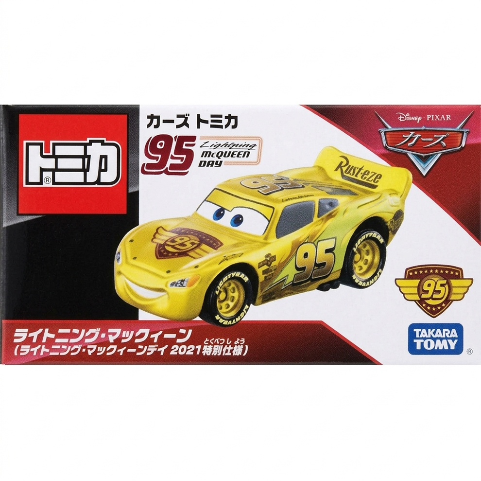 ❈ ็ ก Tomica Disney Cars Lightning McQueen (Phiên bản đặc biệt Ngày Lightning McQueen 2021)