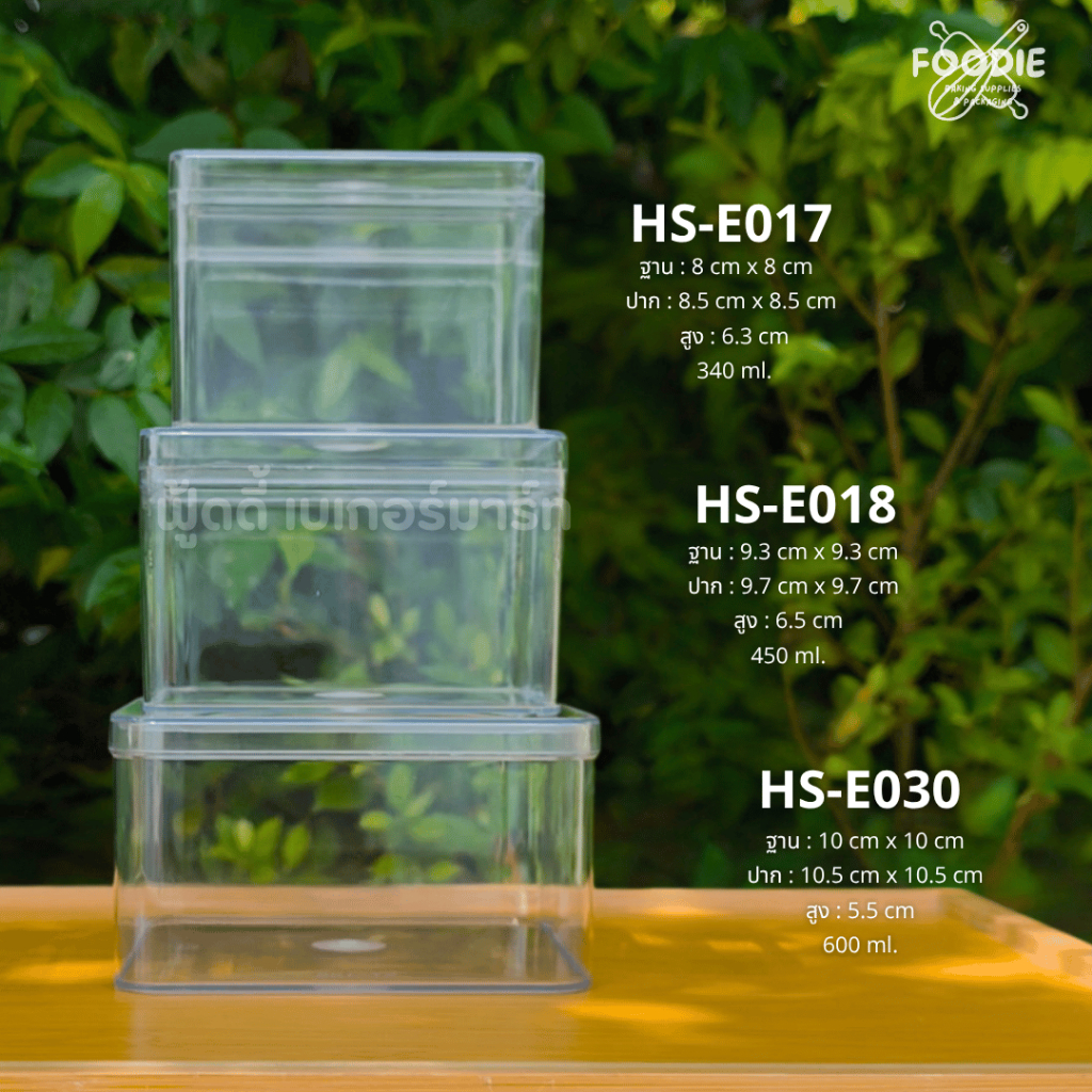 HS E017 E018 Hộp Nhựa Trong Suốt Bánh Mousse Cứng Bánh Phô Mai 340ml