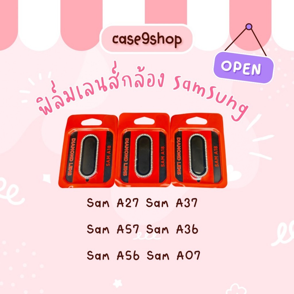 Phim ống kính máy ảnh Khối kim cương Dễ dàng cài đặt Samsung SamA27 SamA337 SamA57 SamA36 SamA56 Sam
