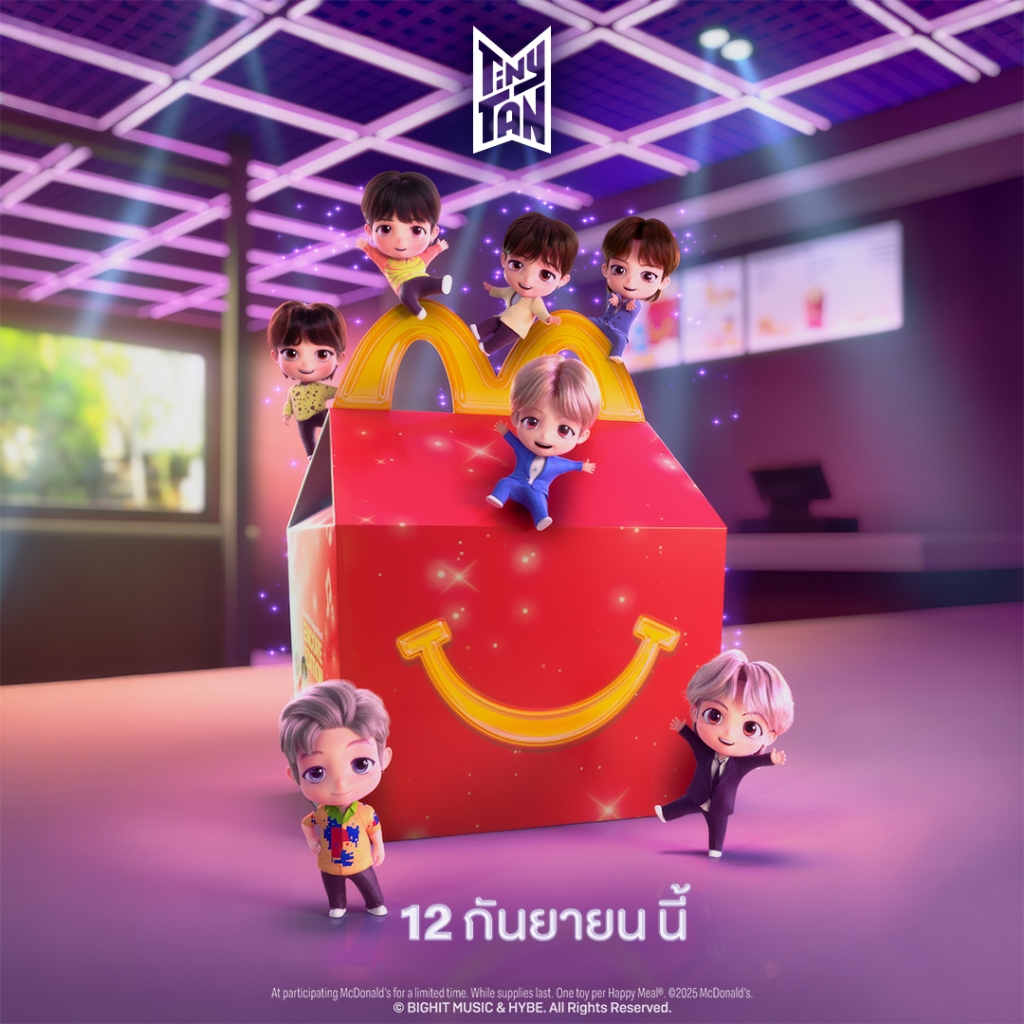 Bữa ăn vui vẻ McDonald 's mới x TinyTAN BTS