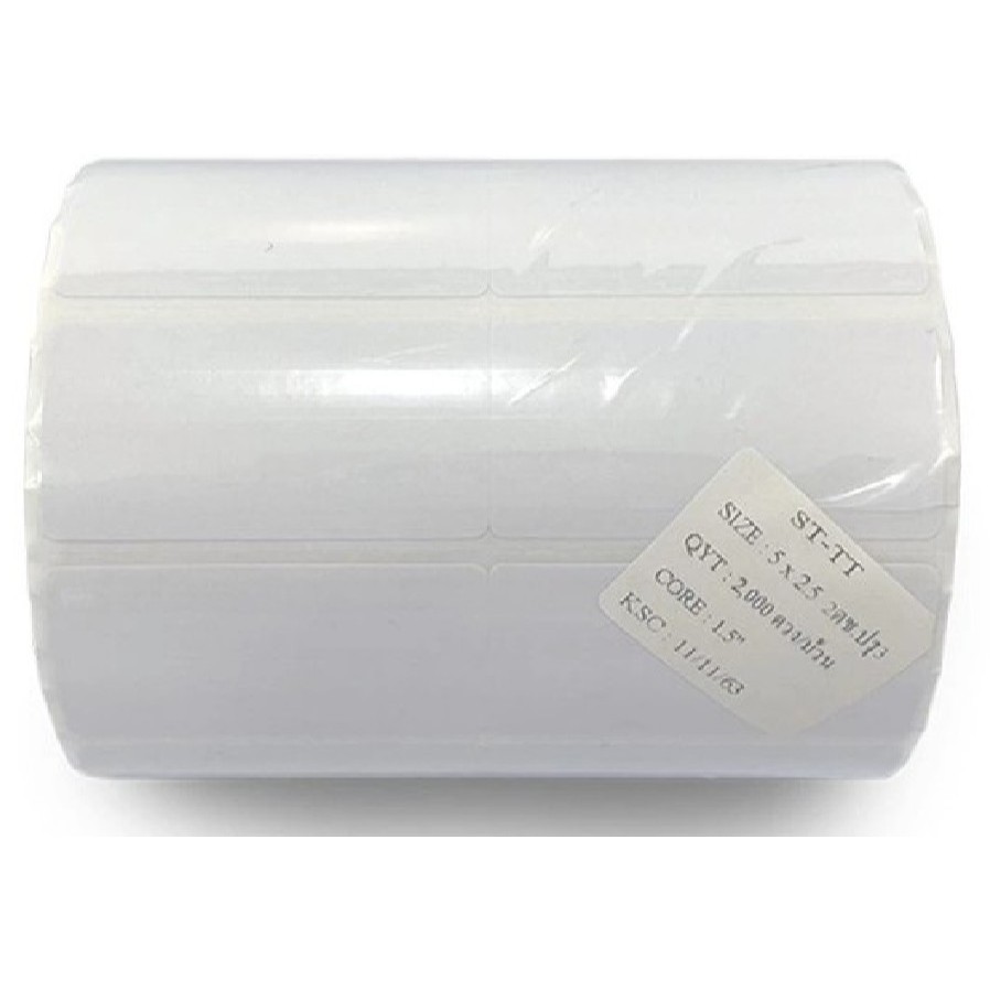 Nhãn dán bán bóng Kích thước bán Matte 50x25 mm. 2 miếng đóng