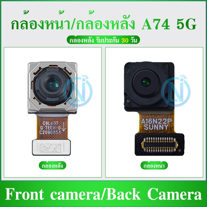 Camera trước Sử dụng với OPPO A74 5G / Phía sau với camera sau A74 5G / Phụ tùng dự phòng phía sau A