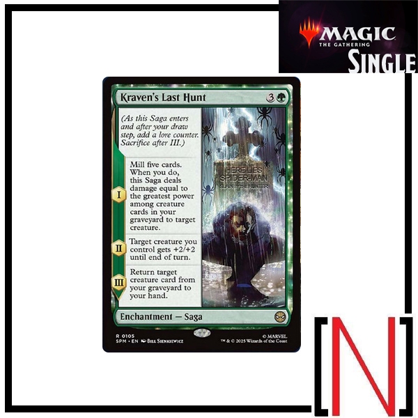 [MTG] [Single] [SPM] Cuộc săn cuối cùng của Kraven Hiếm [Tiếng Anh]