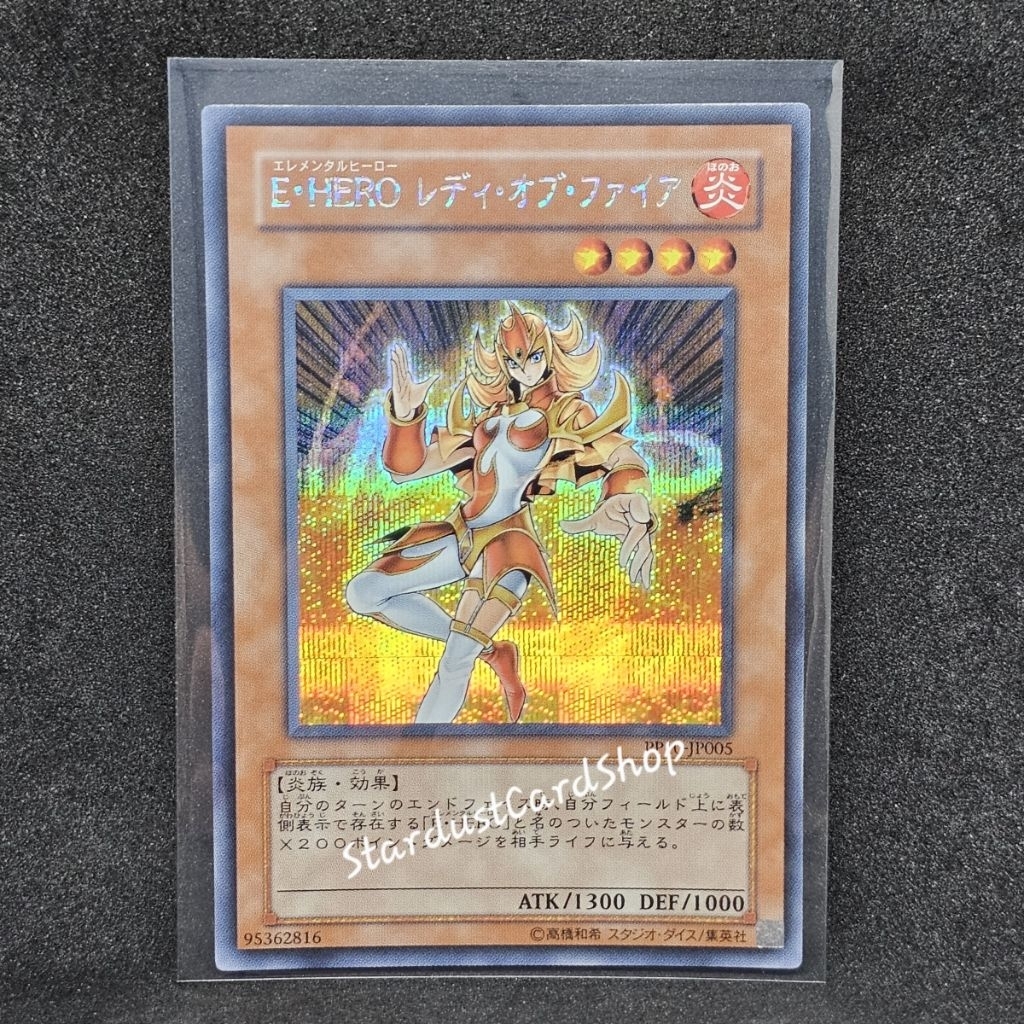 Elemental HERO Lady Heat (Elemental HERO Lady of Fire) [PP10-JP005] Yugioh ❈ Secret rare (SCR)