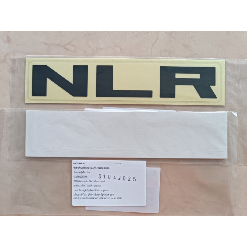 NLR Sticker Euro5 Model gắn vào phía trước cửa trái bên phải ISUZU Chính hãng 1 mảnh