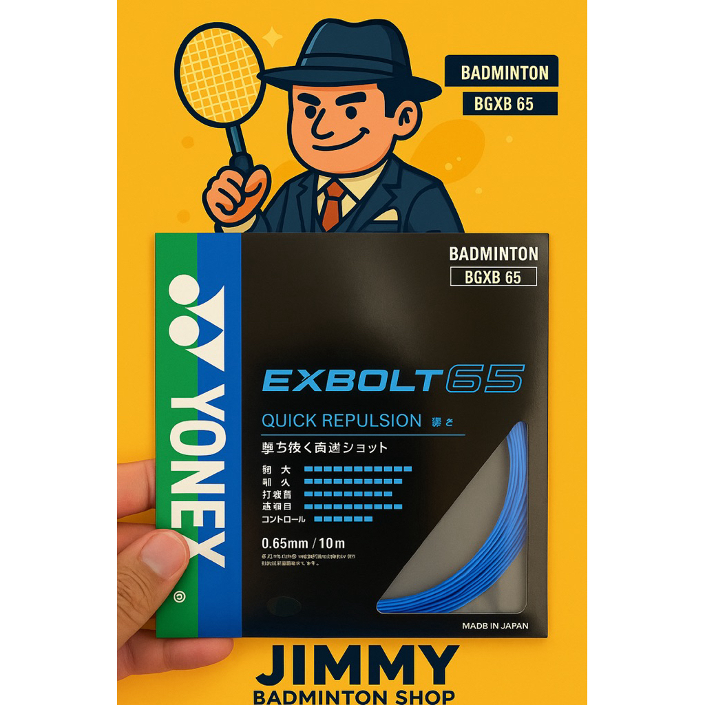 EXBOLT 65 JP Yonex Vợt Cầu Lông Chất Lượng Nhật Bản
