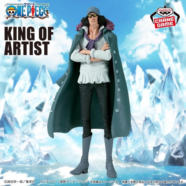 Banpresto One Piece King Of Artist Kuzan (LOT JP)