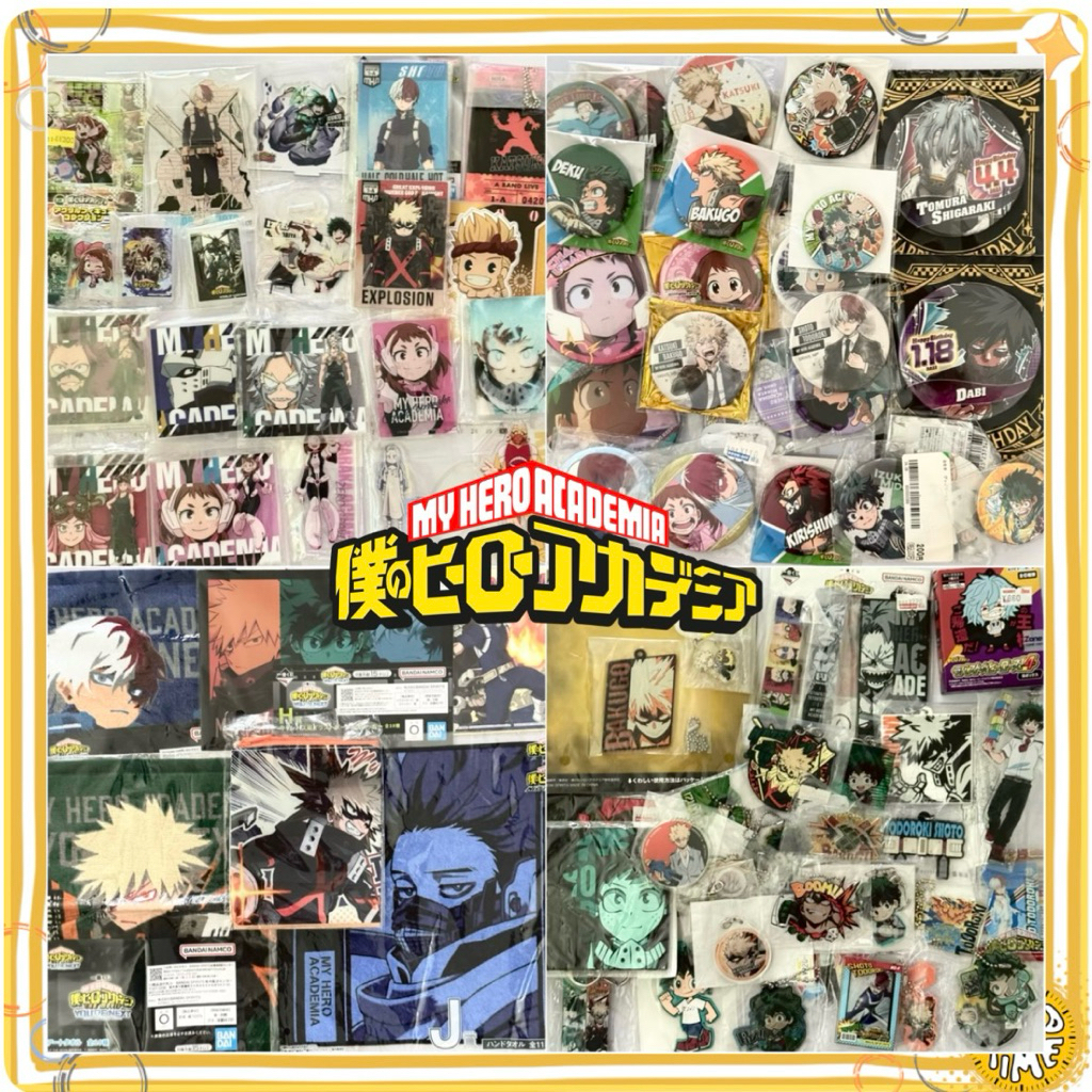 [Mới 26 tháng 1] [4 / 4] Hơn cả trong ảnh My Hero Academia Bakugo Deku Shoto Uravity mha