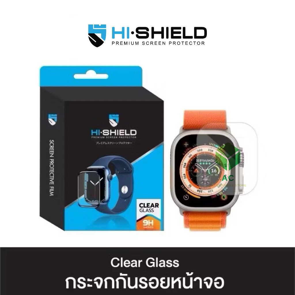 Phim cường lực Hi-Shield trong suốt cho Apple Watch Ultra 1 / 2 / 3