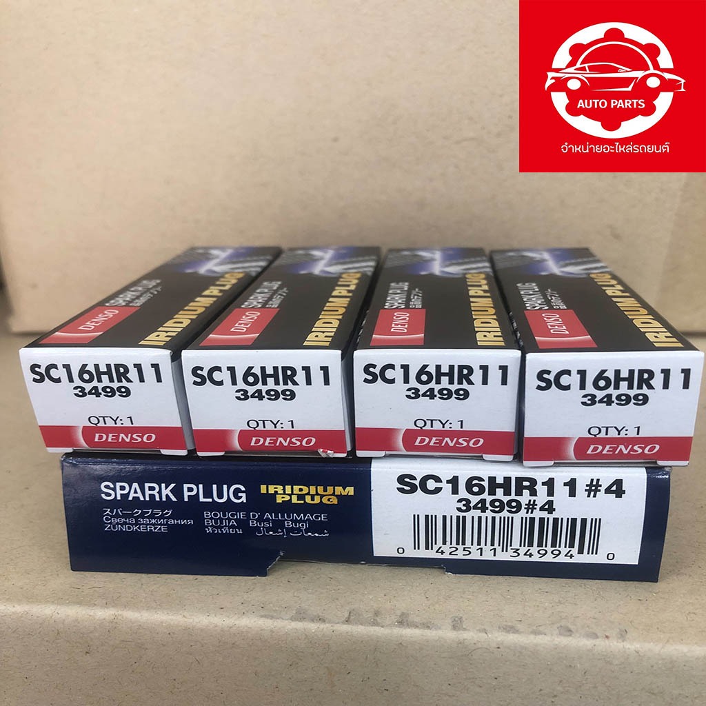 Mã sản phẩm IRIDIUM Bugi DENSO SC16HR11