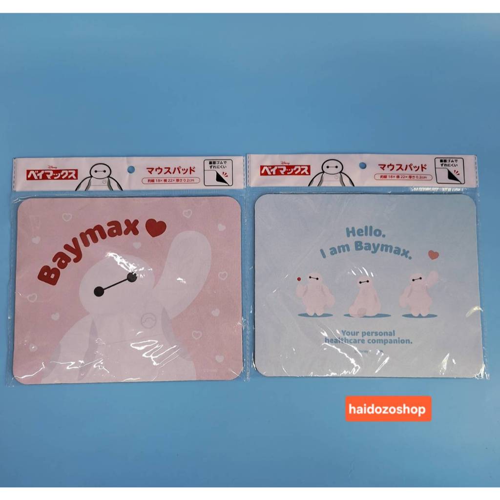 Miếng Lót Chuột Disney Baymax Từ Giấy Phép Chính Hãng Nhật Bản Có 2 Màu