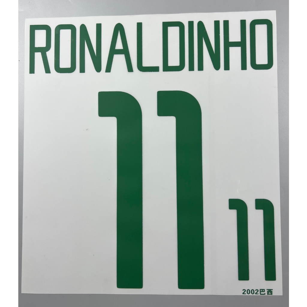 Tên Số Áo Bóng Đá Retro Flake Brazil 2002 Nhà Xanh 11 RONALDINHO