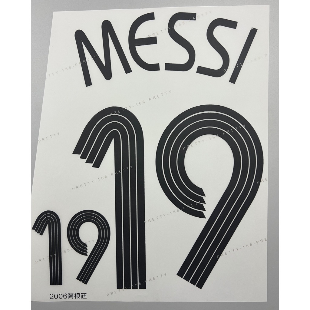 Số Tên Áo Bóng Đá Retro Flake Argentina 2006 Sân Nhà Đen 19 MESSI