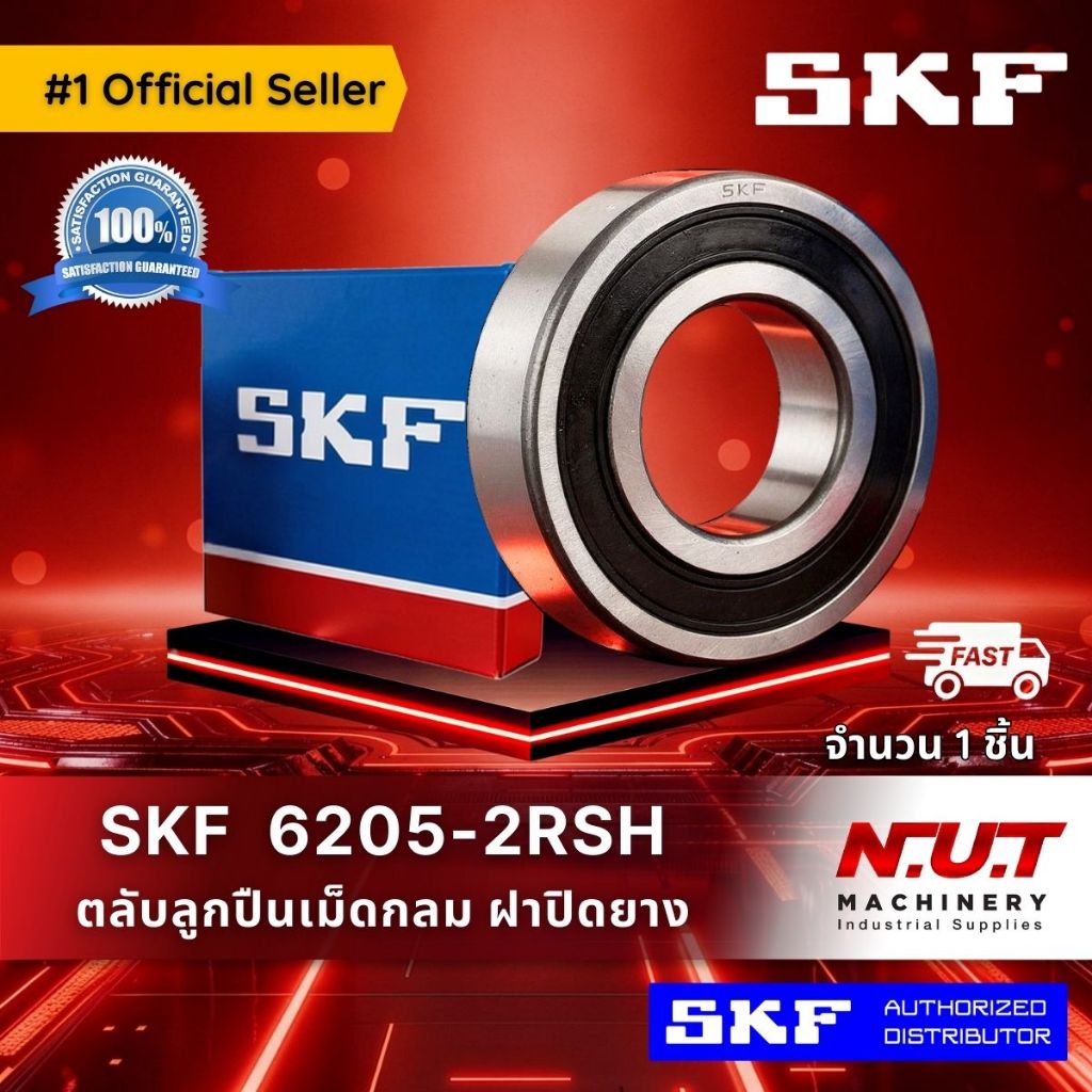 Vỏ cao su vòng bi SKF 6205-2RSH