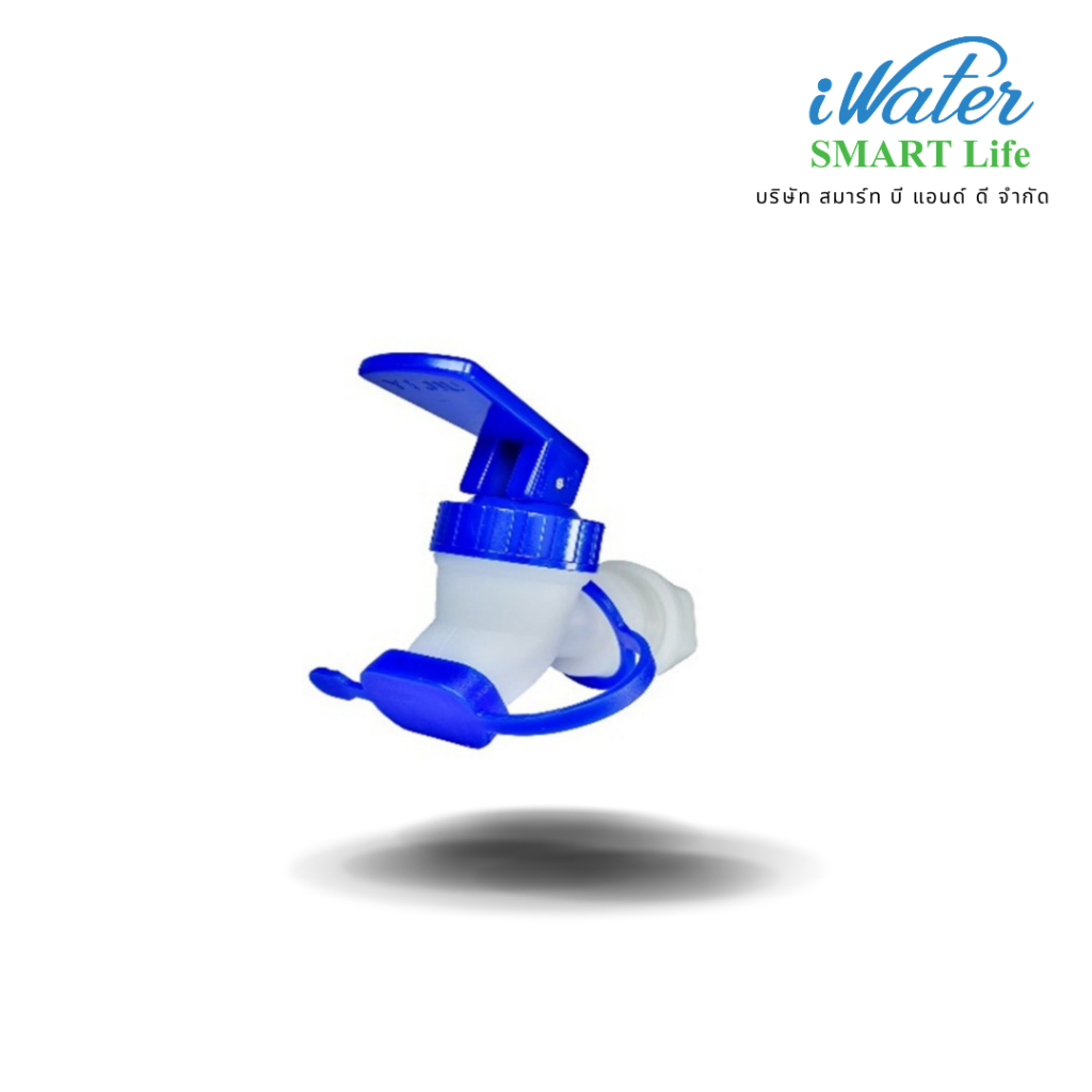 Vòi bình nước iWater / JAPIN (Sản phẩm nhập khẩu)