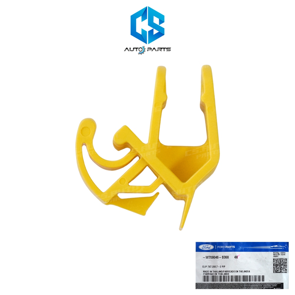 Kẹp khóa thép hỗ trợ mui xe FORD RANGER T6 MAZDA BT50 PRO Năm 12-21 (W709046-S300)