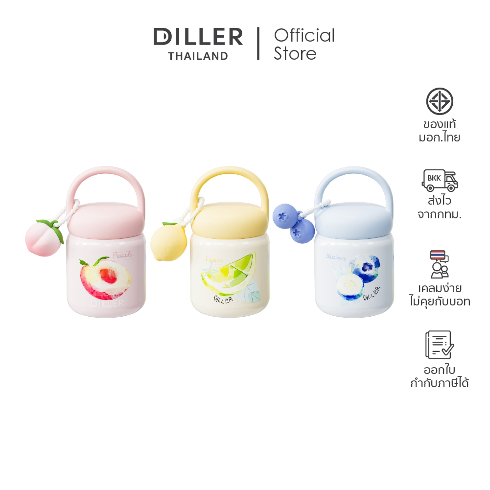 Bình giữ nhiệt Diller Thái Lan 200 ml. Bình nước giữ nhiệt giữ nhiệt Lưu trữ chân không gửi