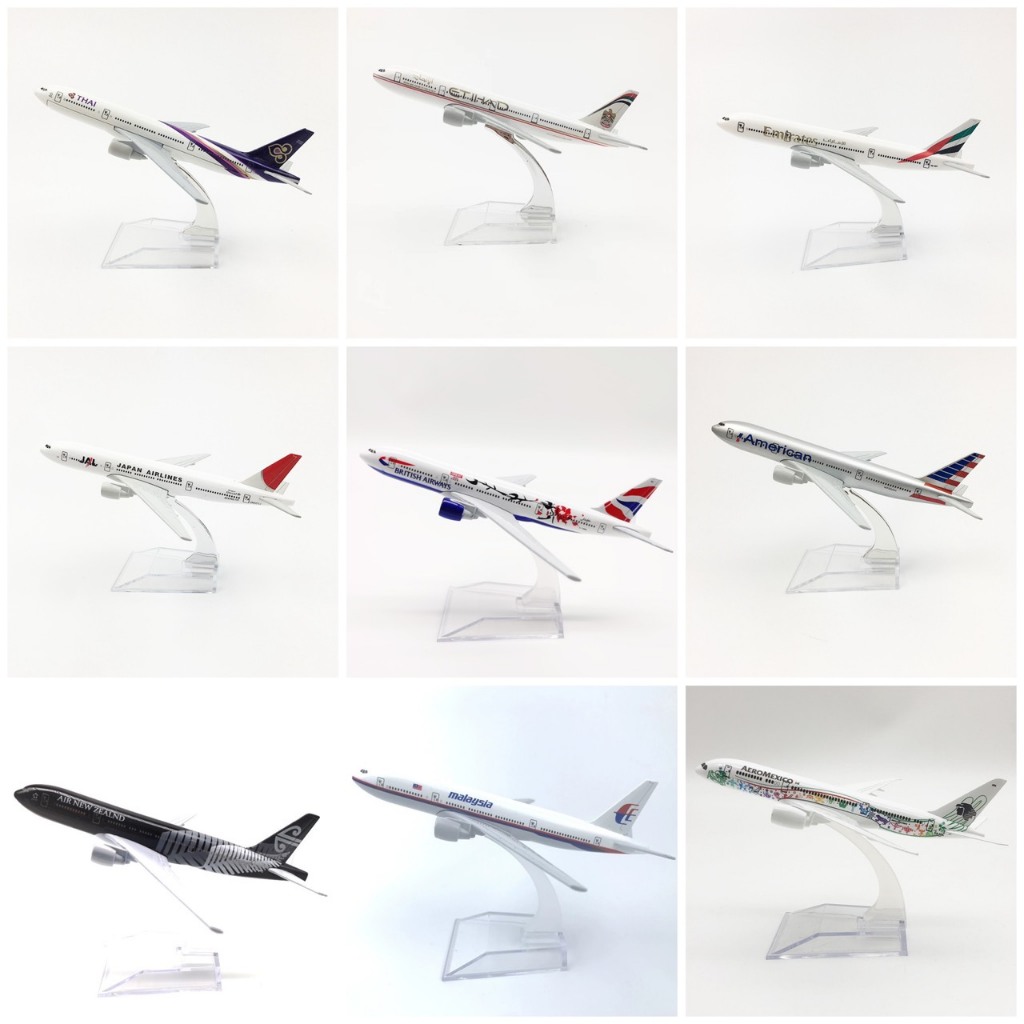 * * Mẫu máy bay 16 Cm. Máy bay BOEING 777 787 767 (Chỉ hiển thị)