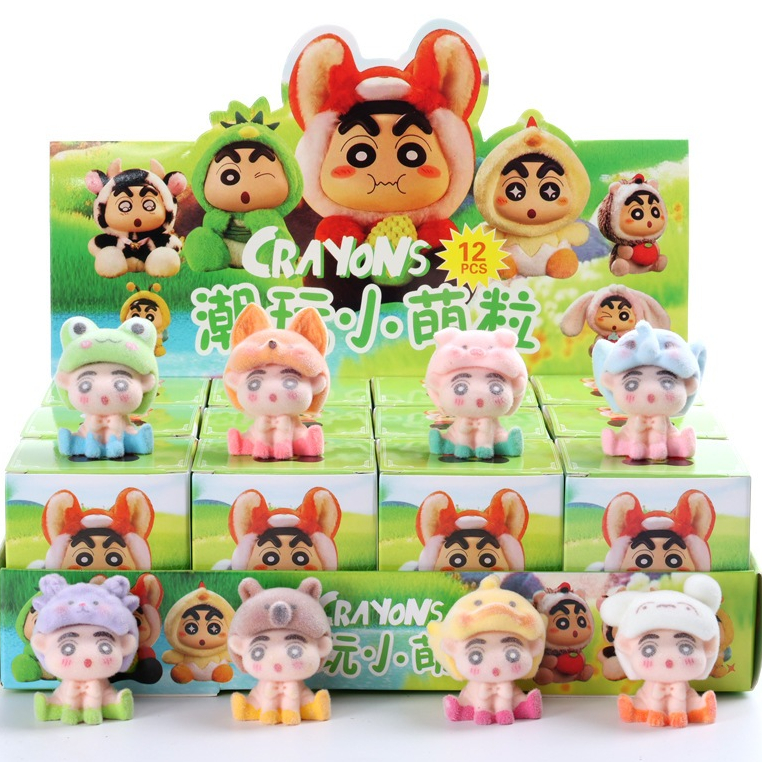 Shinchan Animal Blind Box Mini Velvet Fur Quà tặng sưu tập