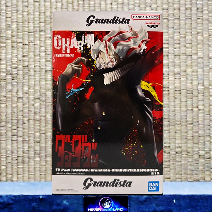 BANDAI BANPRESTO FIGURE: GRANDISTA-DANDAN / - OKARUN (ĐÃ THAY THẾ) / Okariun (Biến hình)