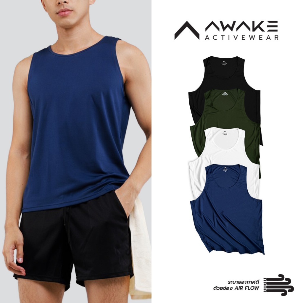 Áo chạy bộ màu trơn AWAKE