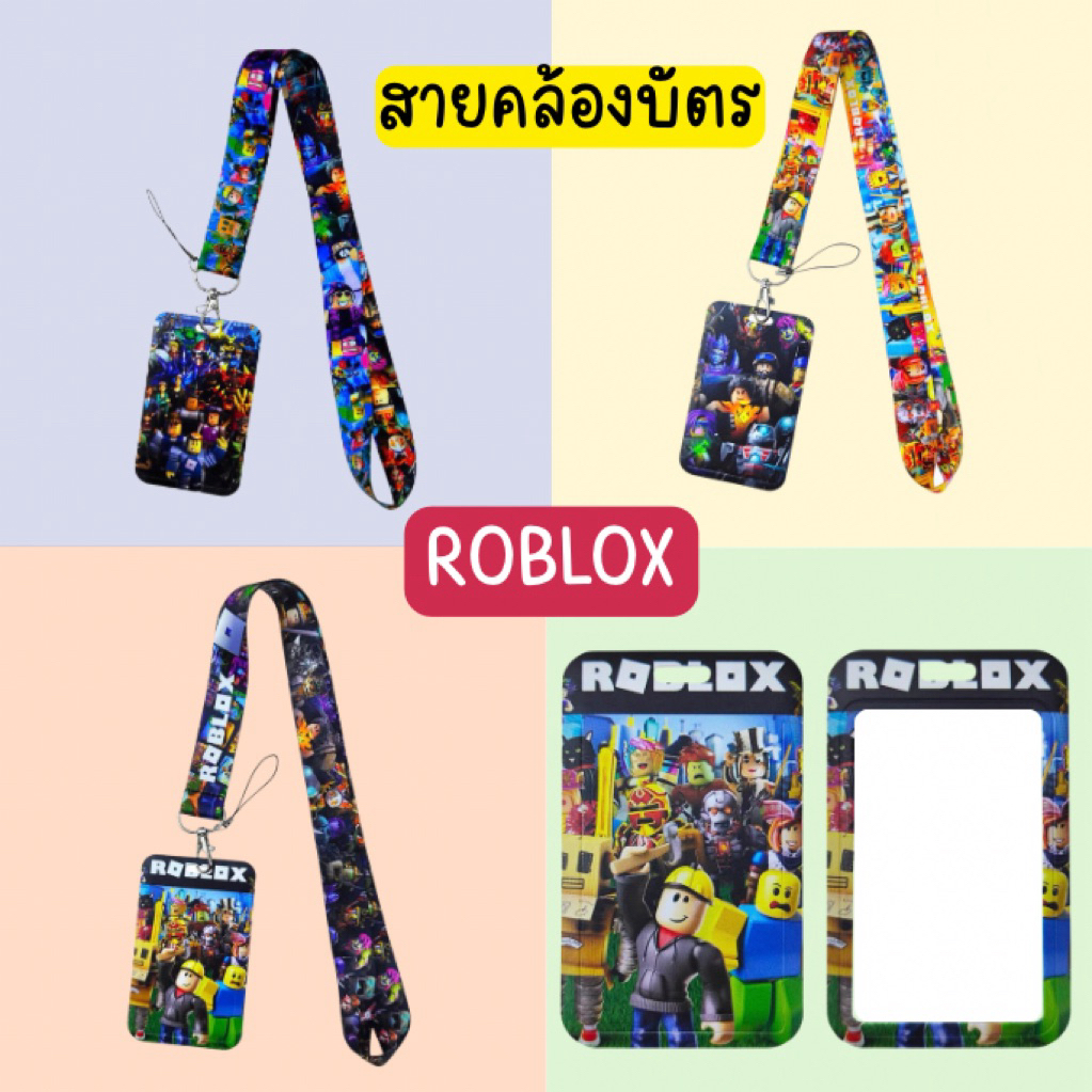 Hộp đựng thẻ học sinh có dây đeo họa tiết Roblox