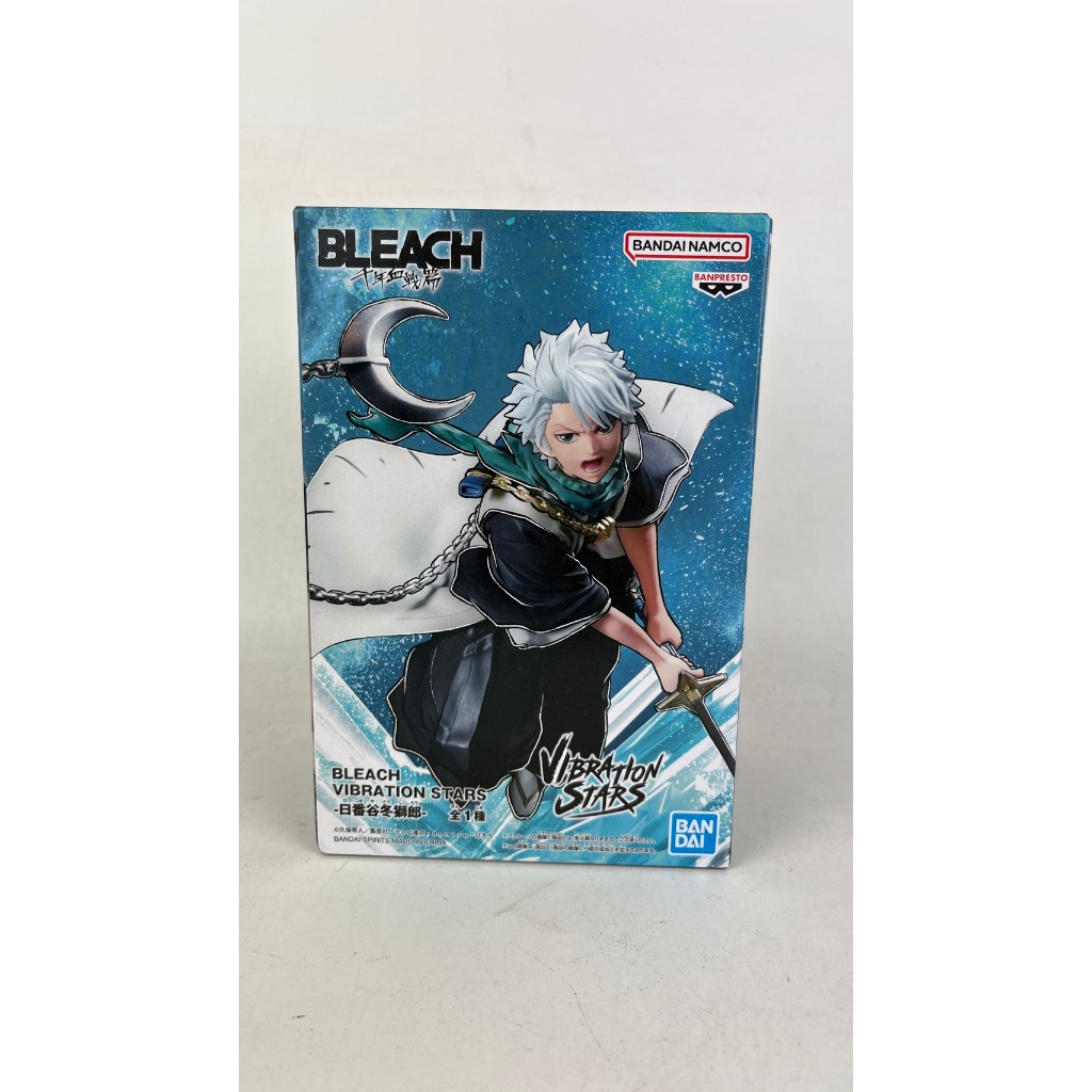 Hitsugaya Toshiro-Bleach Rung Ngôi Sao Banpresto Hình Thần Chết
