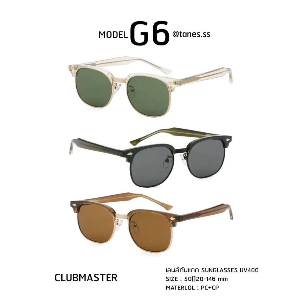 TANES.SS | G6 [SUNGLASSES UV400] CLUB MASTER SUNGLASSES Model UV400 Chống Nắng Chất Liệu Tốt Trọng L