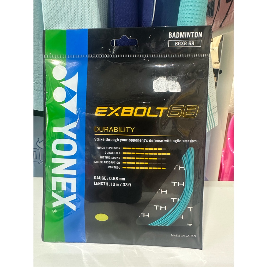 Dây cầu lông Yonex EXBOLT 68 Kích thước mô hình 0,68 mm (Màu hỗn hợp) Dày bền và bền bỉ tát cứng