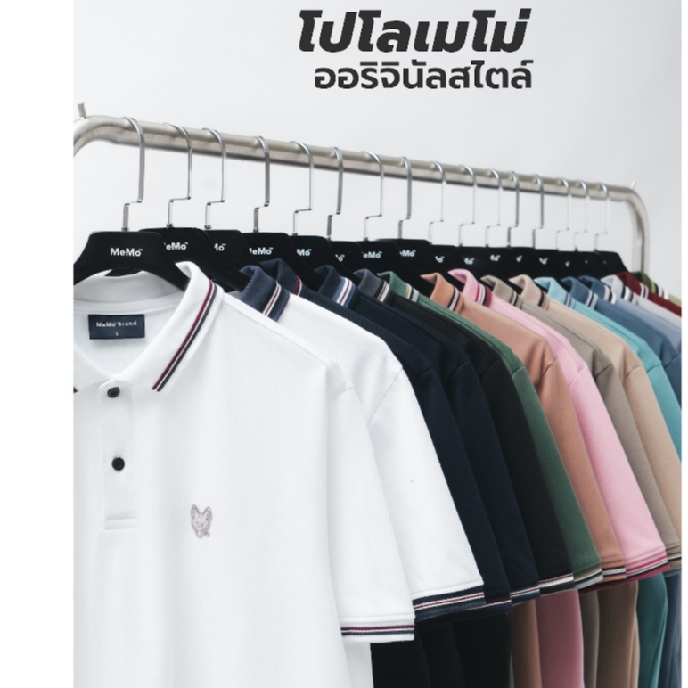 AEIOU Memo Áo Polo 2 Nút Cổ Sọc RIW Mới Biểu Tượng (Bán Chạy Nhất) D2