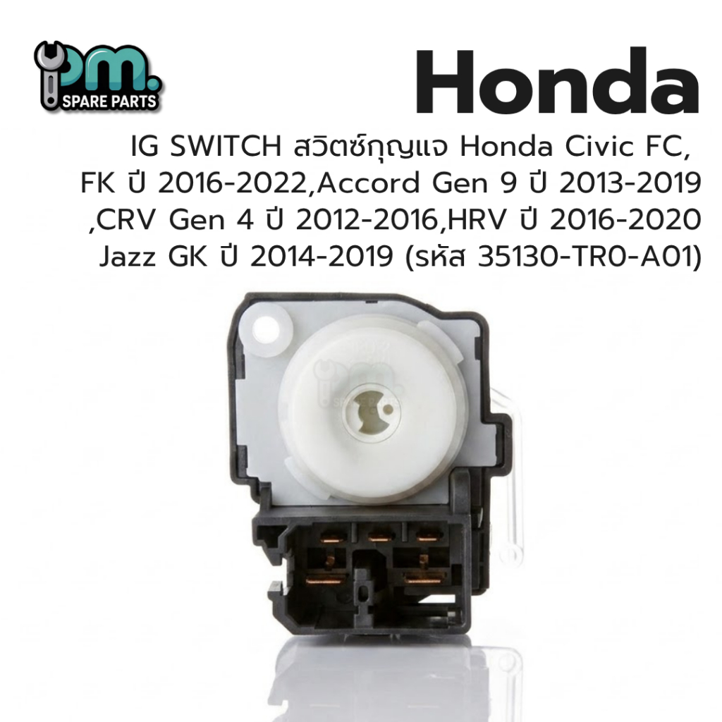 IG SWITCH Key Honda Civic FC FK 2016-2022 Accord Gen 9 Năm 2013-2019 CRV 4 Công việc mới có lỗi.
