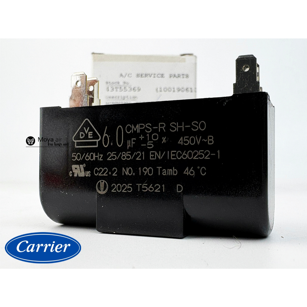 Mũ quạt cuộn dây nóng Carrier Mã đặt hàng chính hãng 43T55369 Kích thước 6uf (6 Micro) CHẮN CAPACITO