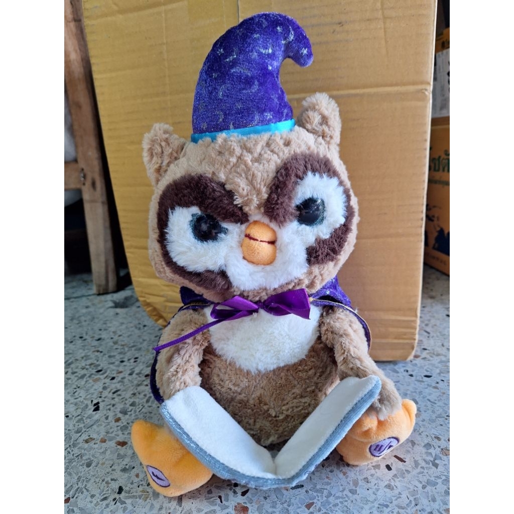 Cuddle Barn Story Telling Doll