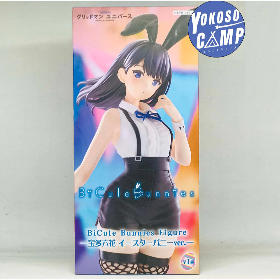 Gridman Universe-Takarada Rikka-BiCute Bunny-Easter Bunny ver. (FuRyu)