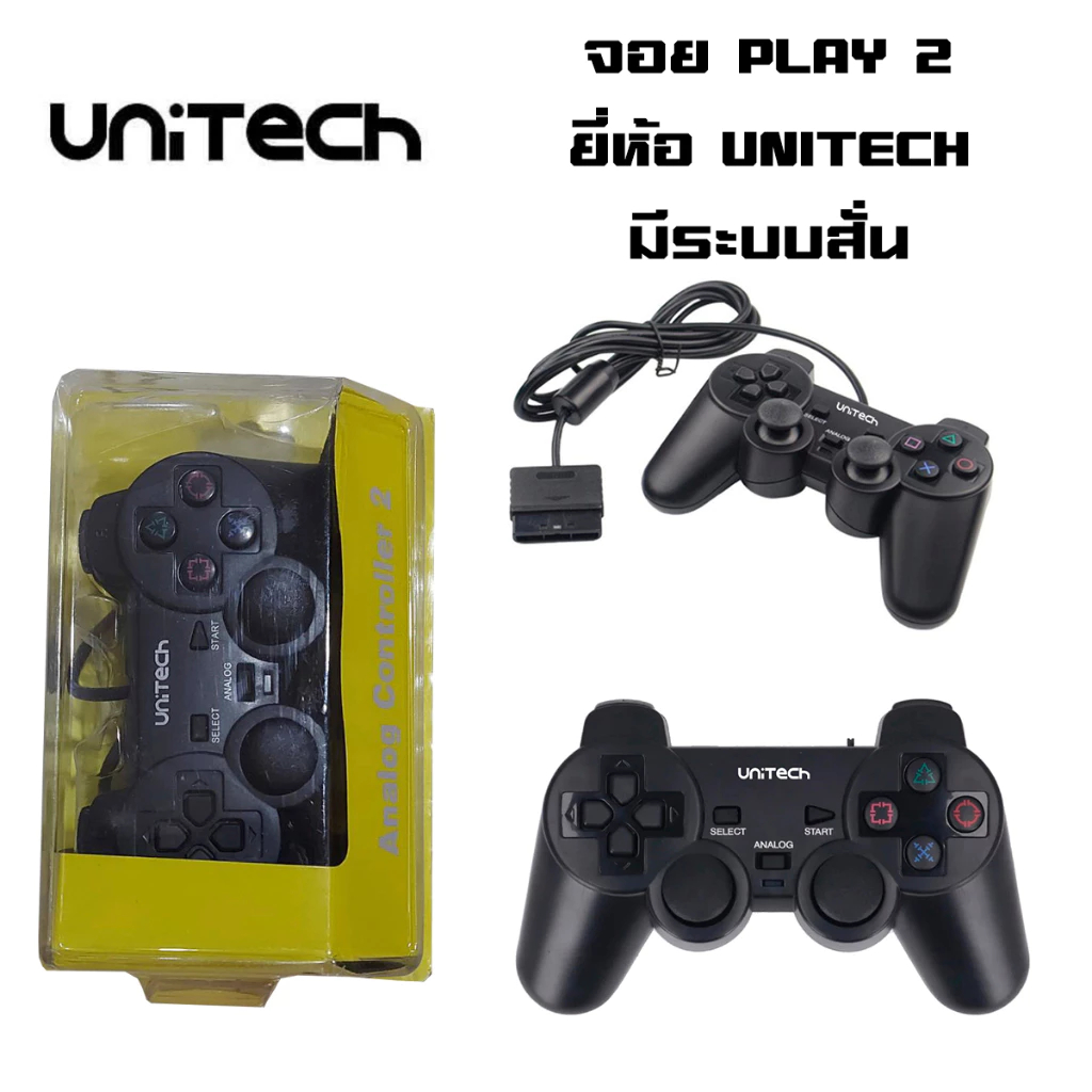 Bộ điều khiển Unitech Joy Play 2 ❈ ์ Play Station 2 Double Shock 2 PS2