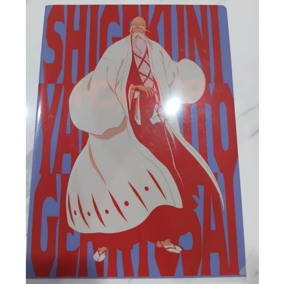 Tập tin tài liệu Anime Yamamoto Genryusai Shigekuni Yamamoto- BLEACH A4 Size 22 X 31 cm.